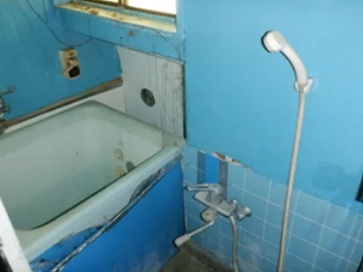 bath