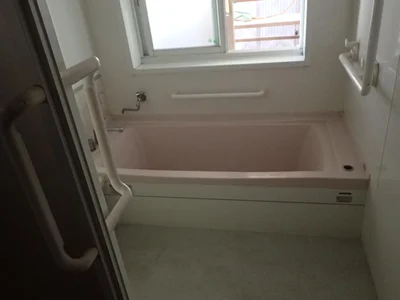 bath
