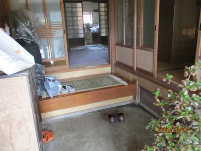 property property