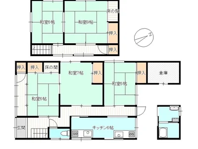 Photo 2