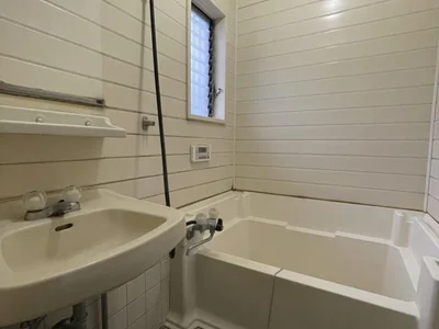 bath bath