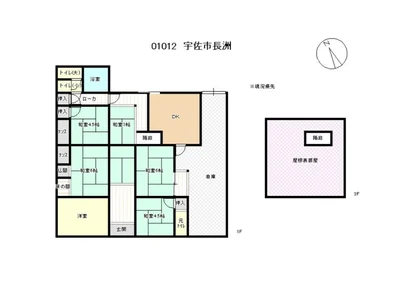 Photo 2