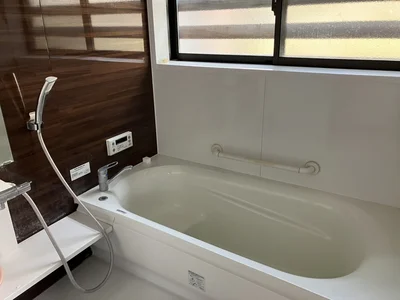 bath