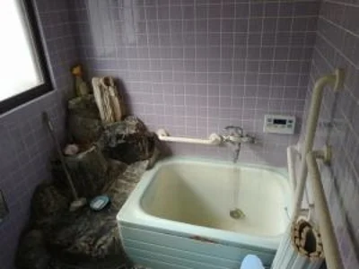 bath
