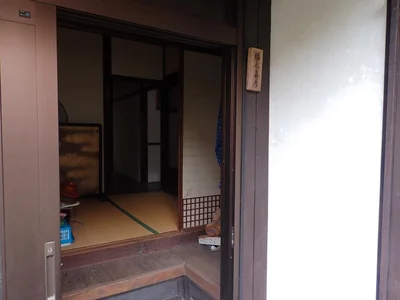entrance