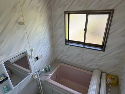 bath
