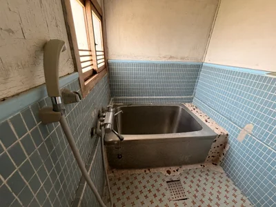 bath