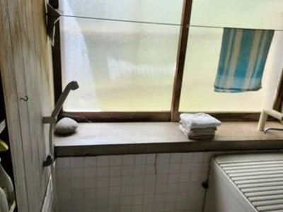 bath bath