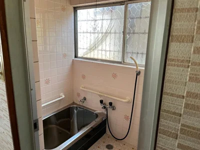 bath
