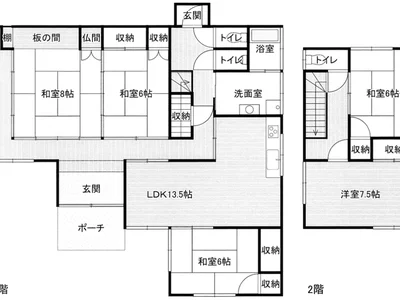 画像 2