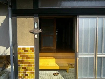 property property