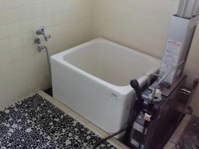 bath