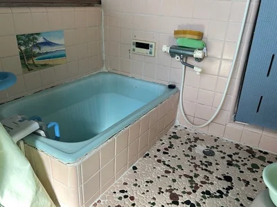 bath