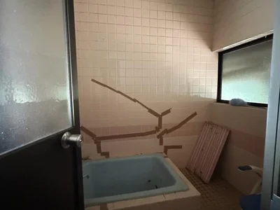 bath