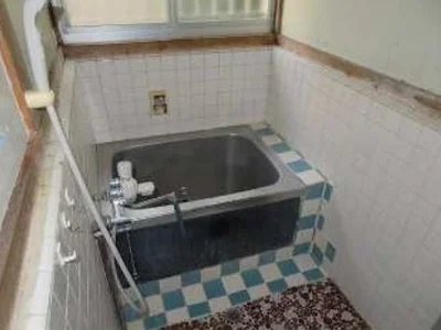 bath