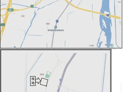 Photo 2 Photo 2