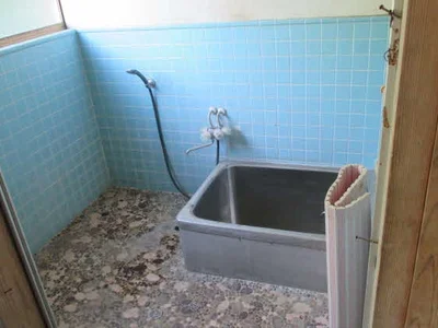 bath