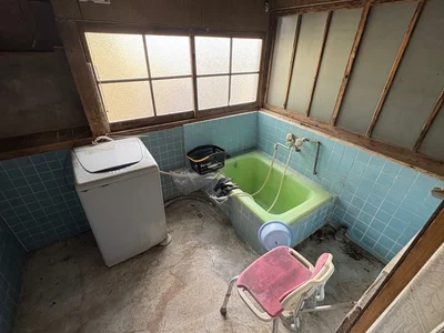 bath