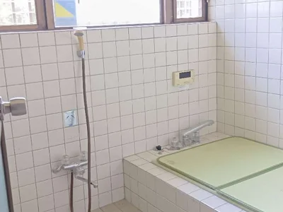 bath