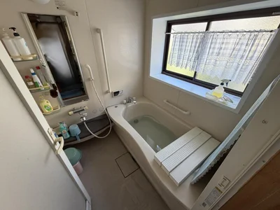 bath