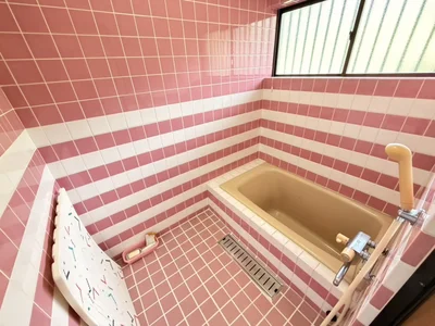 bath