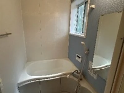 bath
