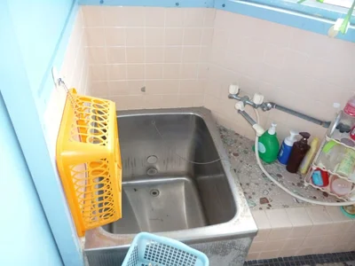 bath bath