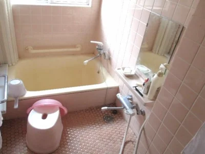 bath