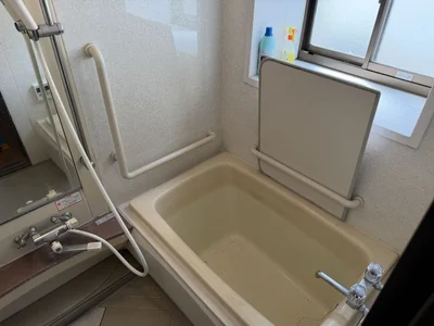 bath
