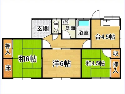 Photo 2
