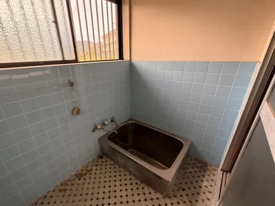 bath