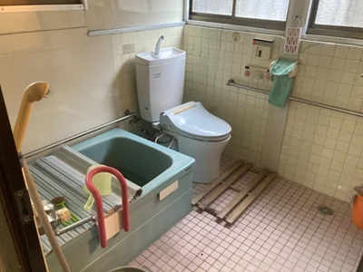 bath