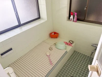 bath
