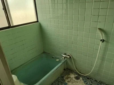 bath