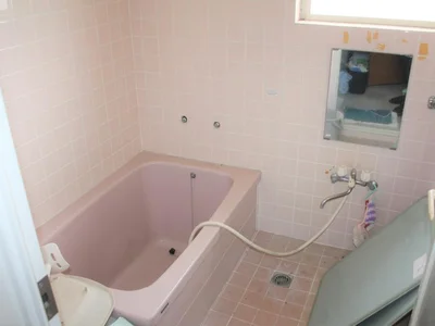 bath
