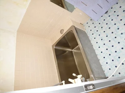 bath